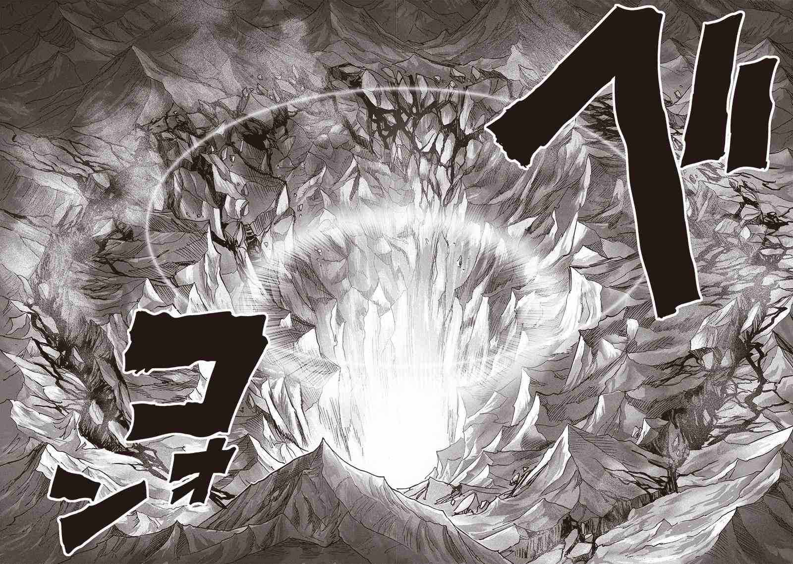One-Punch Man, Chapter 164 image 13